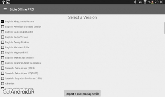 دانلود کتاب مقدس انجیل آفلاین اندروید