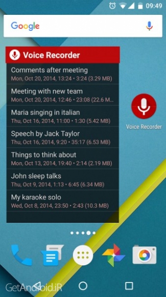 دانلود برنامه Voice Recorder Pro اندروید