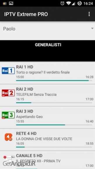 دانلود برنامه IPTV Extreme Pro اندروید