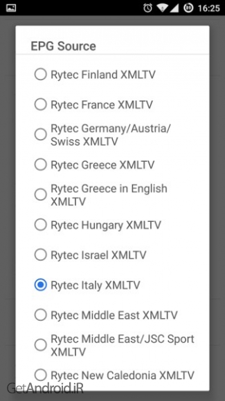 دانلود برنامه IPTV Extreme Pro اندروید