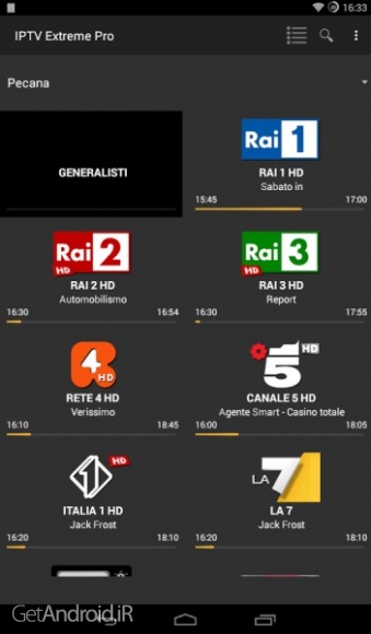 دانلود برنامه IPTV Extreme Pro اندروید