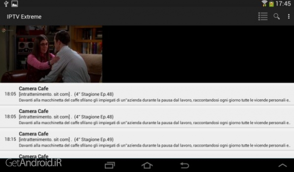دانلود برنامه IPTV Extreme Pro اندروید