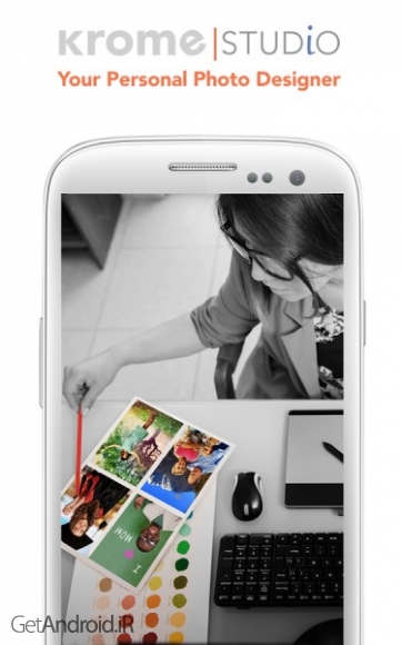 دانلود Krome Studio Plus 2.5.1 نرم افزار تبدیل تصاویر به آثار هنری اندروید