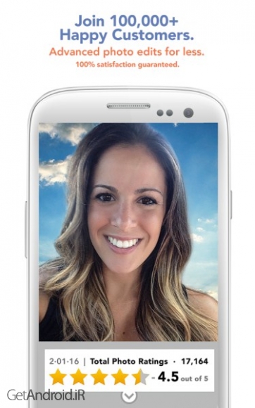 دانلود Krome Studio Plus 2.5.1 نرم افزار تبدیل تصاویر به آثار هنری اندروید