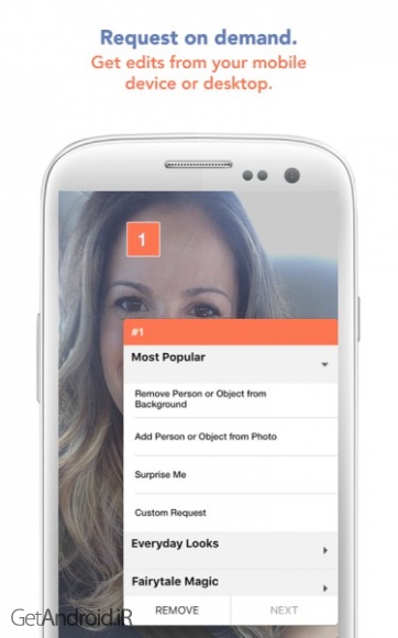 دانلود Krome Studio Plus 2.5.1 نرم افزار تبدیل تصاویر به آثار هنری اندروید