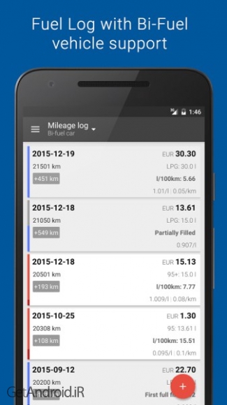 دانلود برنامه Fuelio Gas log اندروید