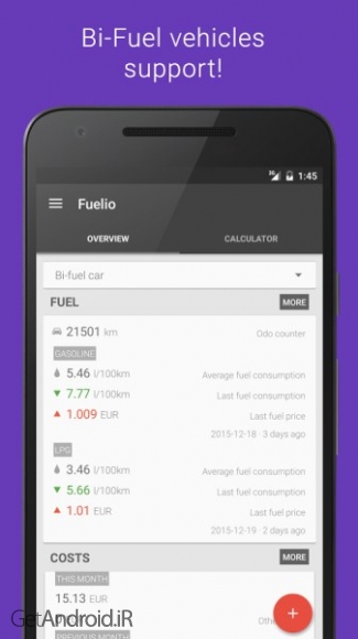 دانلود برنامه Fuelio Gas log اندروید