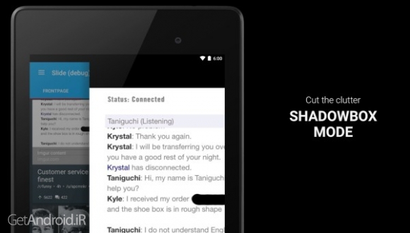 دانلود برنامه Slide for Reddit اندروید