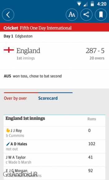 دانلود برنامه The Guardian اندروید