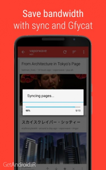 دانلود برنامه Sync for reddit اندروید
