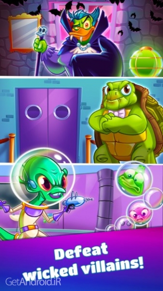 دانلود بازی Disco Ducks اندروید