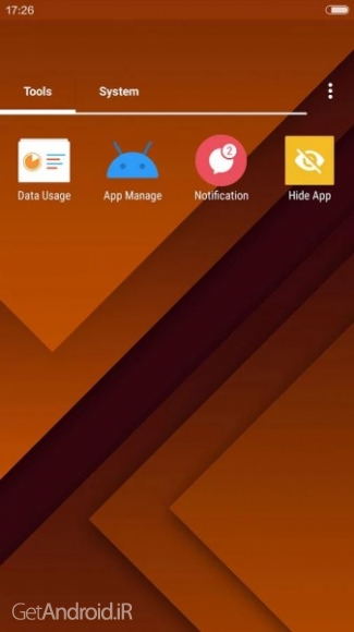 دانلود New Launcher Prime v3.2 (iNew) لانچر جدید اندروید 7