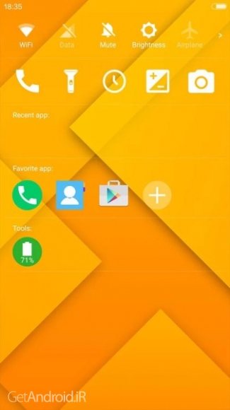 دانلود New Launcher Prime v3.2 (iNew) لانچر جدید اندروید 7