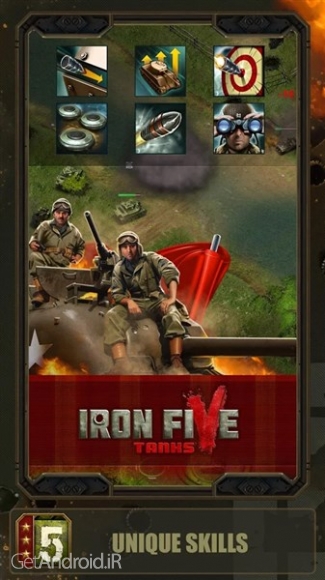 دانلود Iron 5:Tanks 1.1.6 بازی آنلاین تانکهای آهنین 5 اندروید