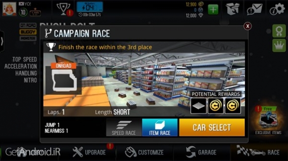 دانلود Re-Volt 3 v2.19.5 بازی ماشین جنگی 3 اندروید