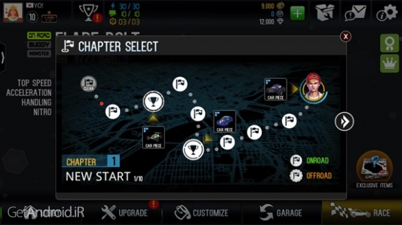 دانلود Re-Volt 3 v2.19.5 بازی ماشین جنگی 3 اندروید