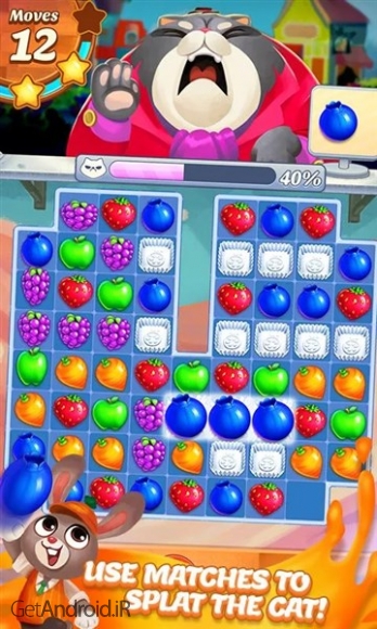 دانلود بازی Juice Jam اندروید