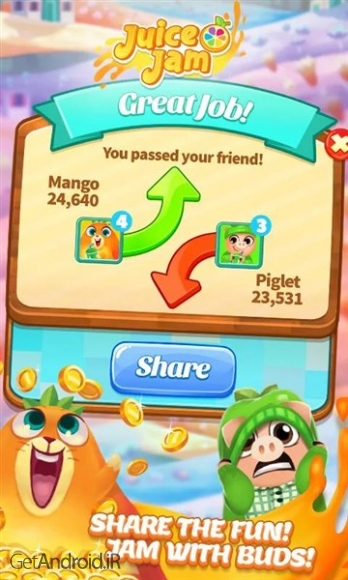 دانلود بازی Juice Jam اندروید