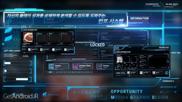 دانلود بازی OverRapid اندروید