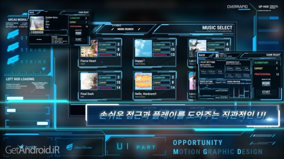 دانلود بازی OverRapid اندروید