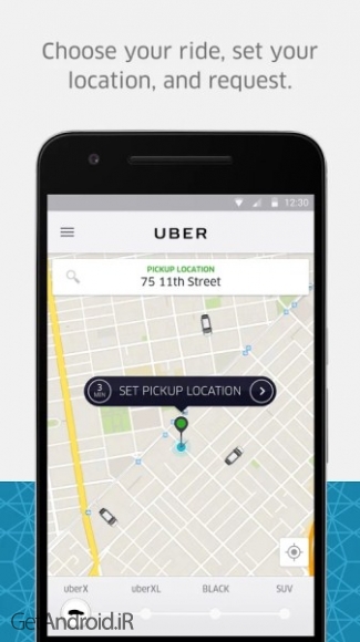 دانلود برنامه اوبر اندروید
