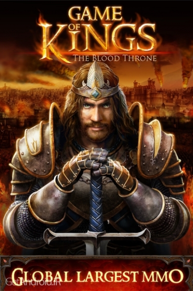 دانلود بازی Game of Kings The Blood Throne اندروید