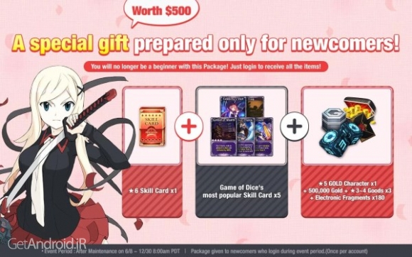 دانلود بازی Game of Dice اندروید