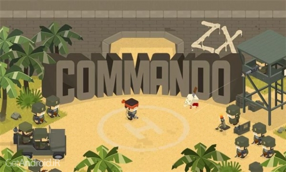 دانلود 1.1.0 Commando ZX بازی اکشن تکاور زد ایکس اندروید