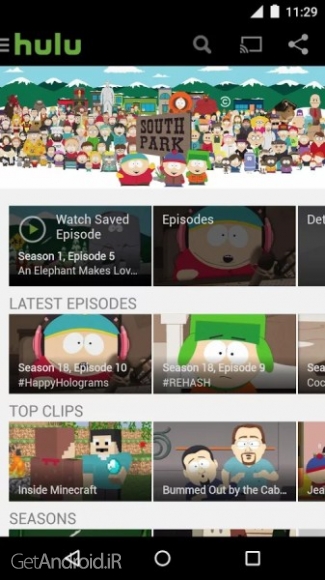 دانلود برنامه Hulu Watch TV اندروید