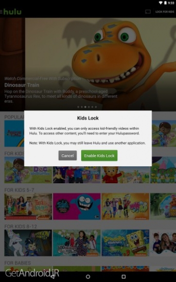 دانلود برنامه Hulu Watch TV اندروید