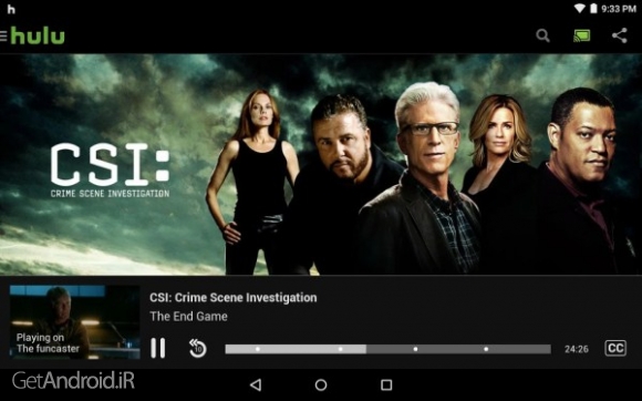 دانلود برنامه Hulu Watch TV اندروید