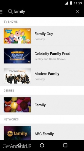 دانلود برنامه Hulu Watch TV اندروید