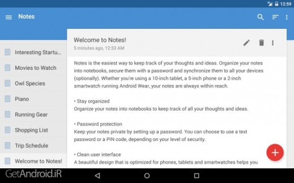 دانلود برنامه Notes اندروید
