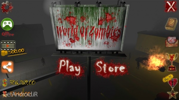 دانلود World of Zombies 1.0.1.2 بازی جهان پر از زامبی برای اندروید