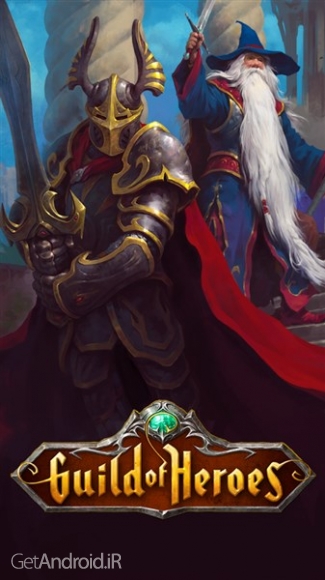 دانلود بازی Guild of Heroes اندروید