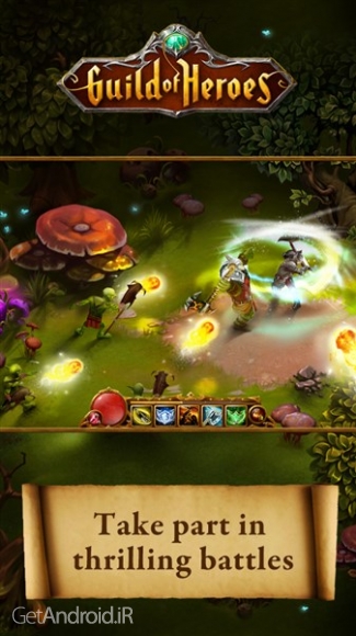دانلود بازی Guild of Heroes اندروید