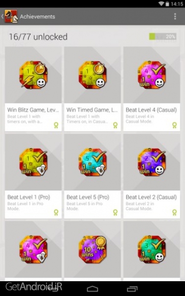 دانلود بازی Chess Free اندروید