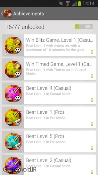 دانلود بازی Chess Free اندروید