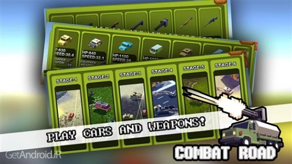 دانلود Combat Road 1.0 بازی جاده مبارزه اندروید