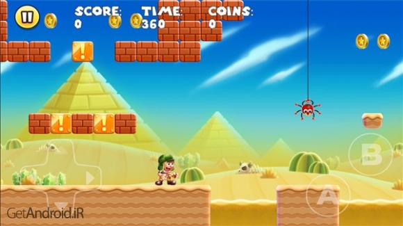 دانلود Chaves Adventures 2.3 بازی ماجراهای چاوز برای اندروید