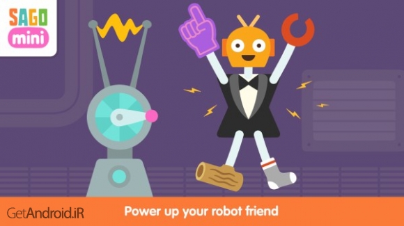 دانلود Sago Mini Robot Party 1.0 نرم افزار ساخت ربات اندروید