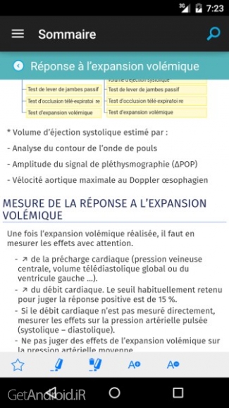دانلود MAPAR 2.0.4 جستجوی محتوای کتابهای الکترونیکی با مسیریاب حسی اندروید