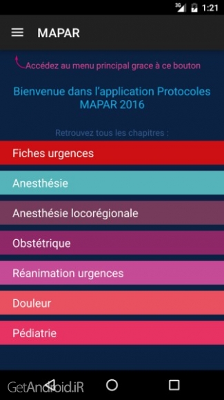 دانلود MAPAR 2.0.4 جستجوی محتوای کتابهای الکترونیکی با مسیریاب حسی اندروید