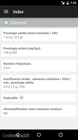 دانلود MAPAR 2.0.4 جستجوی محتوای کتابهای الکترونیکی با مسیریاب حسی اندروید