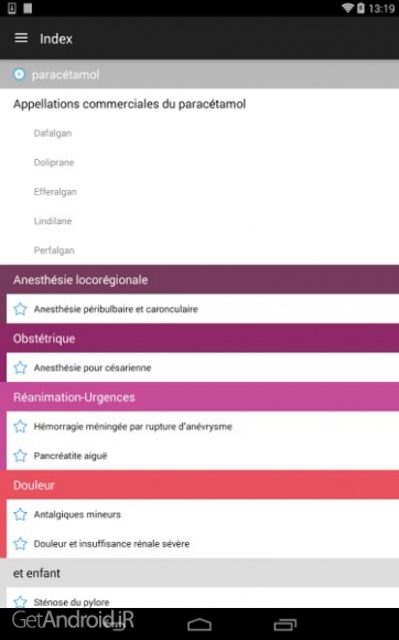 دانلود MAPAR 2.0.4 جستجوی محتوای کتابهای الکترونیکی با مسیریاب حسی اندروید