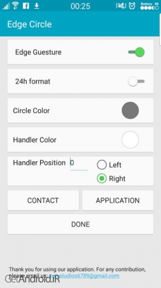 دانلود Edge Circle for Note & S6 Edge v1.4 دسترسی سریع به مخاطبین و برنامه های اندروید