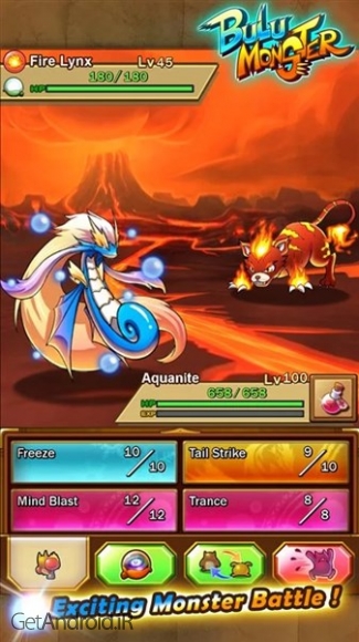 دانلود بازی Bulu Monster اندروید