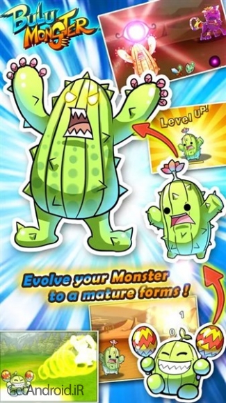 دانلود بازی Bulu Monster اندروید