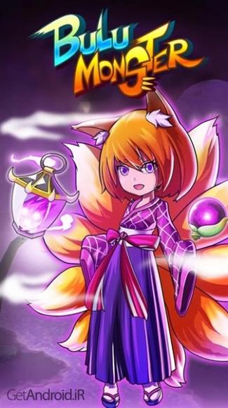 دانلود بازی Bulu Monster اندروید