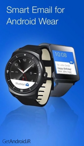 دانلود برنامه Blue Mail اندروید